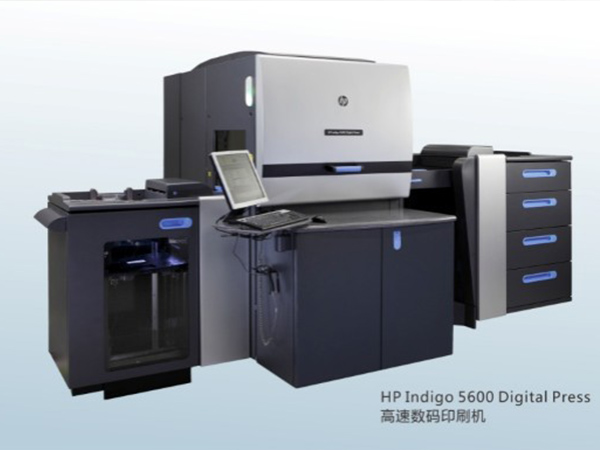 礼品盒包装厂_礼盒包装定制印刷_包装生产厂家