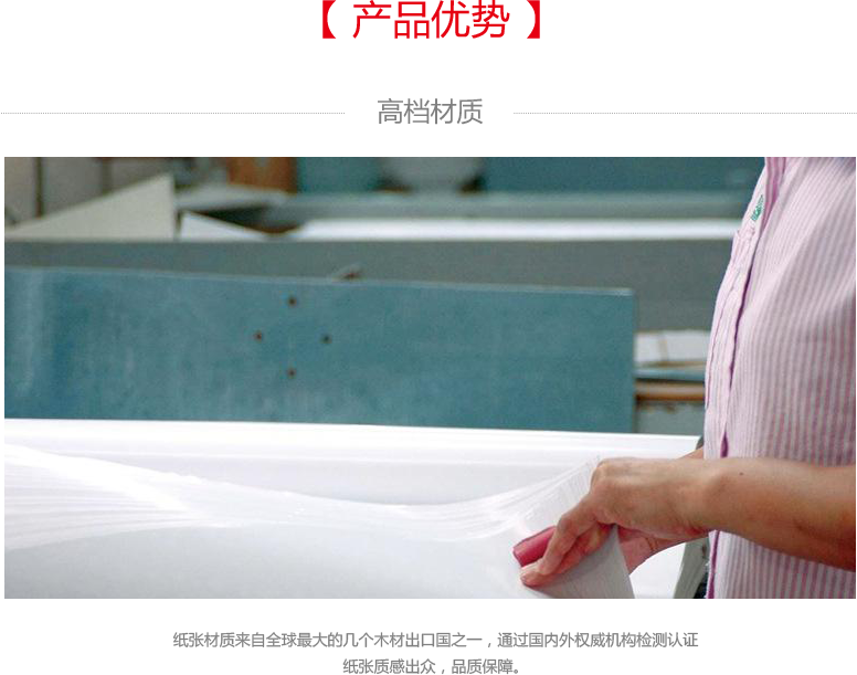 手提袋设计_包装袋设计_定做手提袋印刷厂家