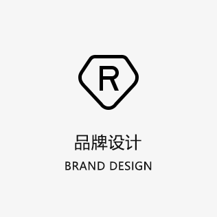 产品包装设计费报价_创意产品包装设计公司