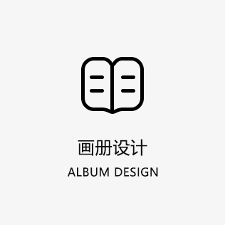 产品包装设计费报价_创意产品包装设计公司