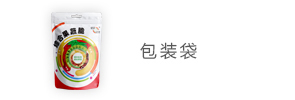 礼品盒包装厂_礼盒包装定制印刷_包装生产厂家